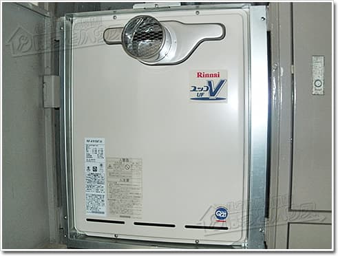 RUF-1600PWTからRUF-A1610SAT(A)へ交換 ガス給湯器施工事例 No.20902